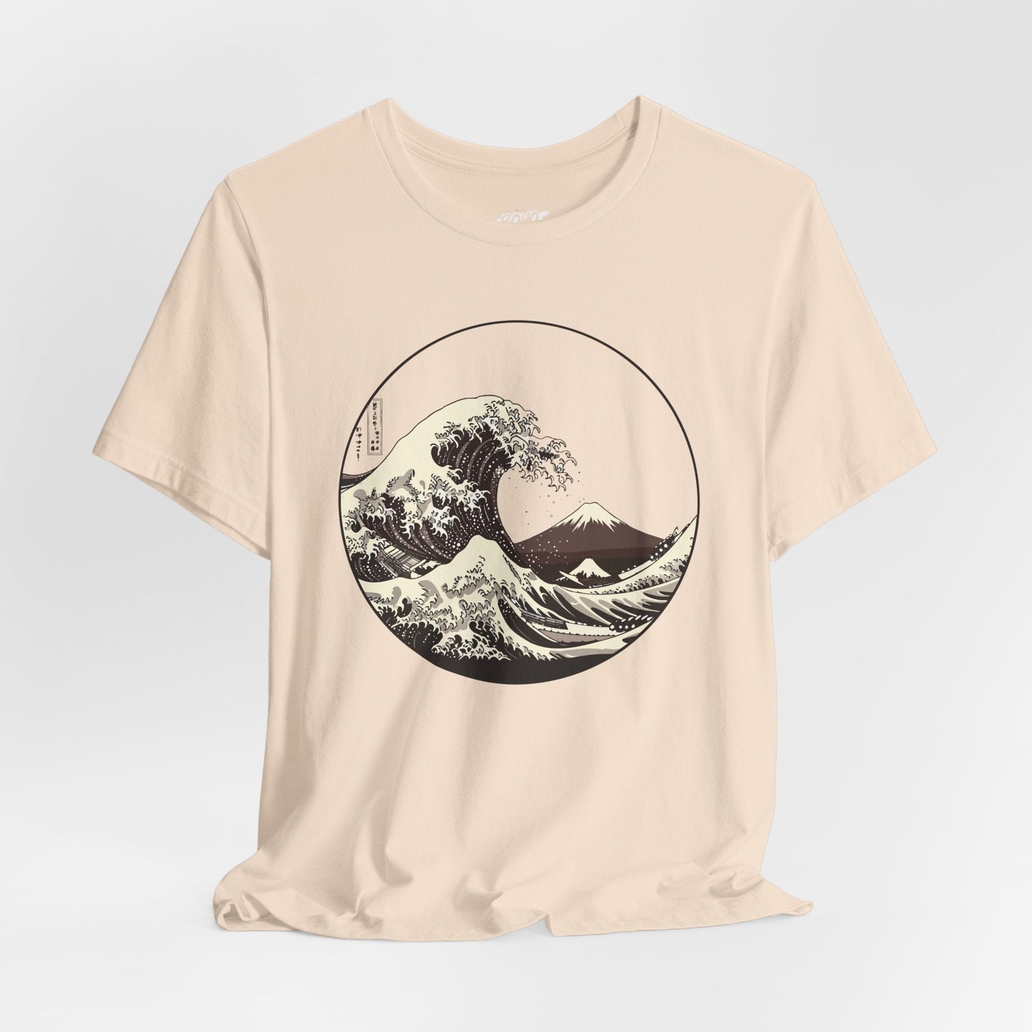 Ocean Wave Graphic Tee | Cool Casual Wear, Beach Lover Gift, Art Inspired Shirt, Summer Attire, Gift for Him/Her Printify
