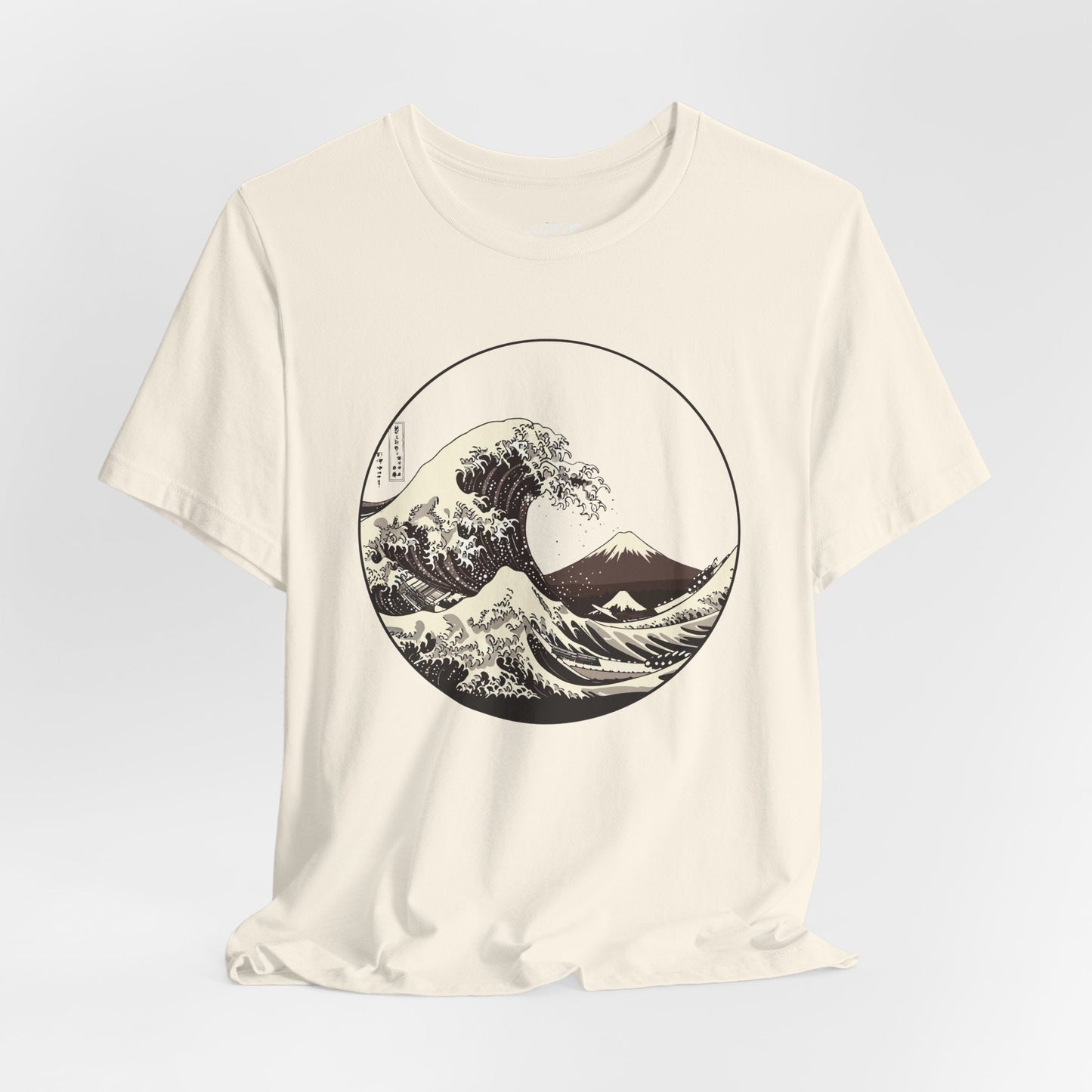 Ocean Wave Graphic Tee | Cool Casual Wear, Beach Lover Gift, Art Inspired Shirt, Summer Attire, Gift for Him/Her Printify