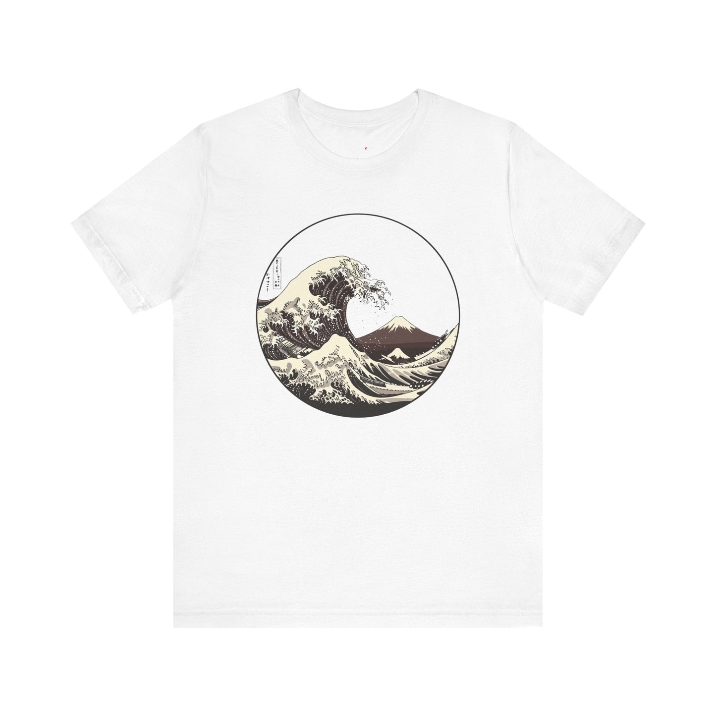 Ocean Wave Graphic Tee | Cool Casual Wear, Beach Lover Gift, Art Inspired Shirt, Summer Attire, Gift for Him/Her Printify